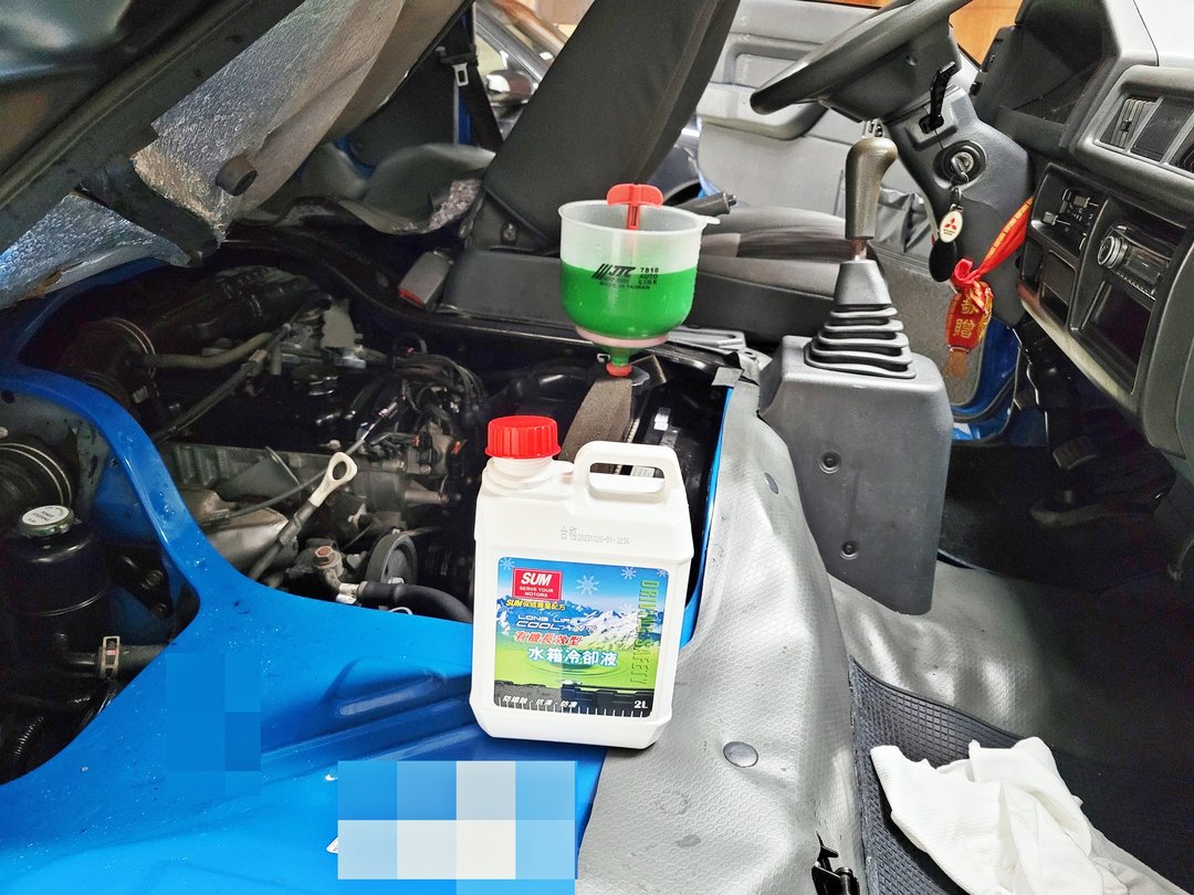 15′ 藍 得利卡 交車前保養