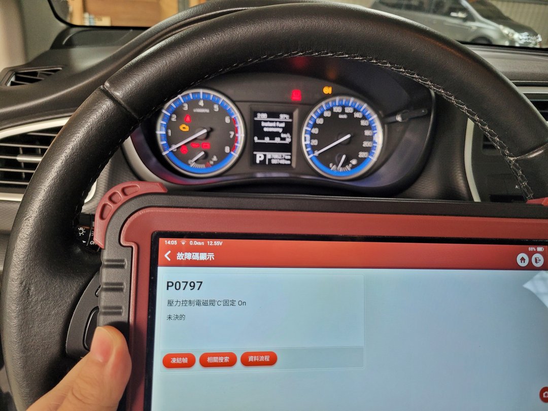 15′ 灰 SX4C 大修變速箱