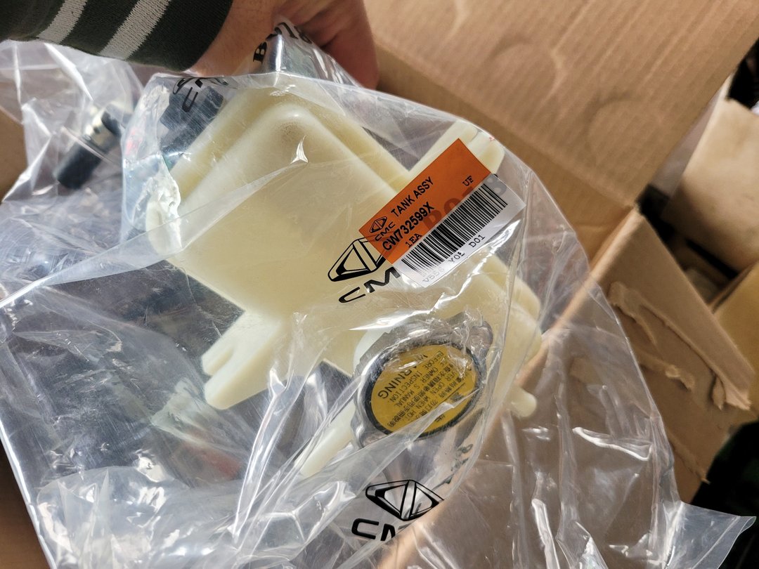 菱利 1.2L 更換正時皮帶