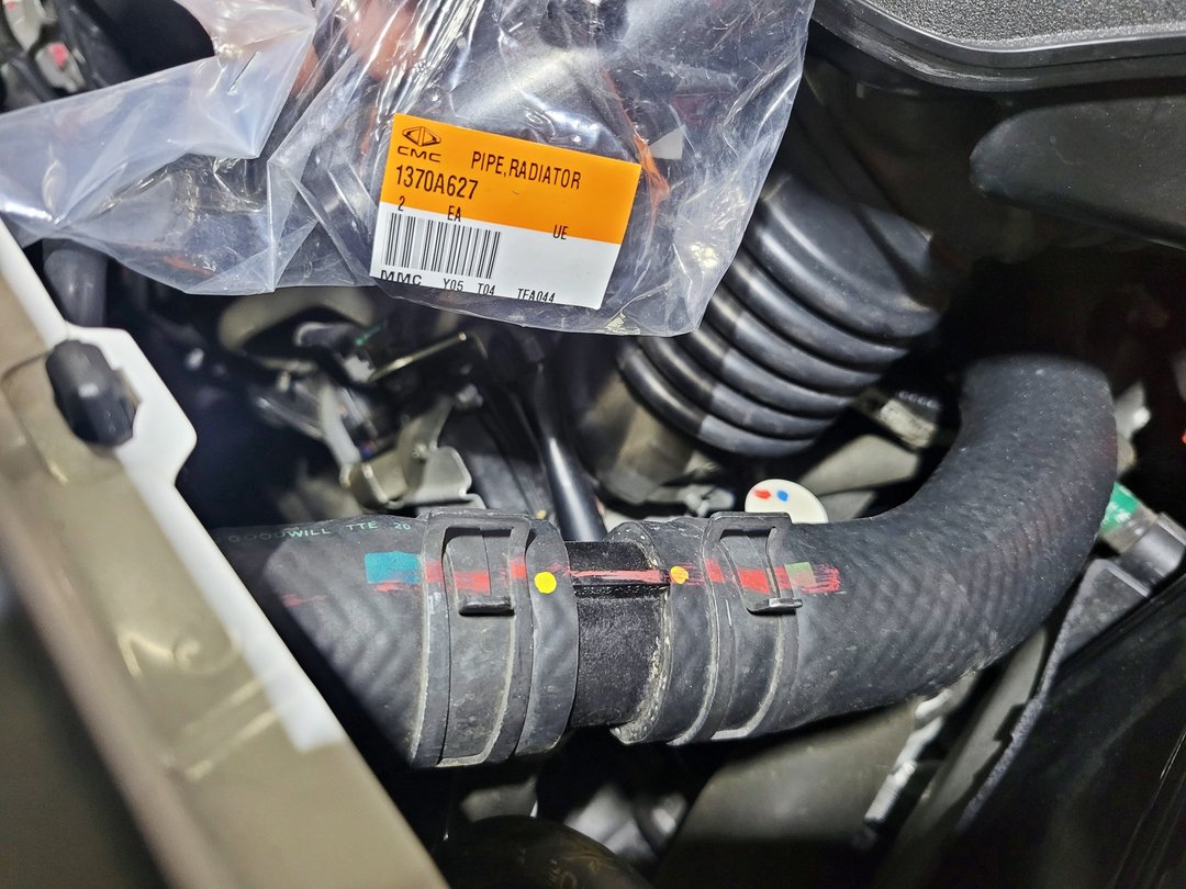 Outlander 三通頭更換