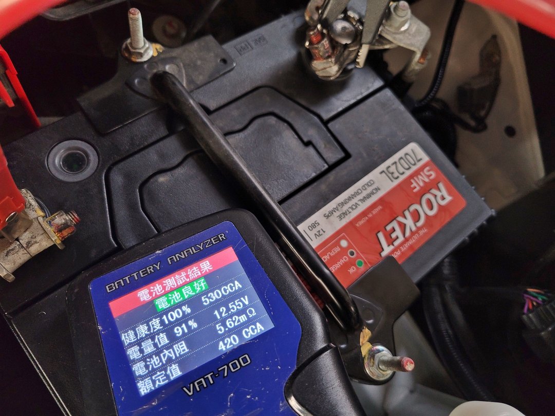 20′ 白 Outlander 準備交車