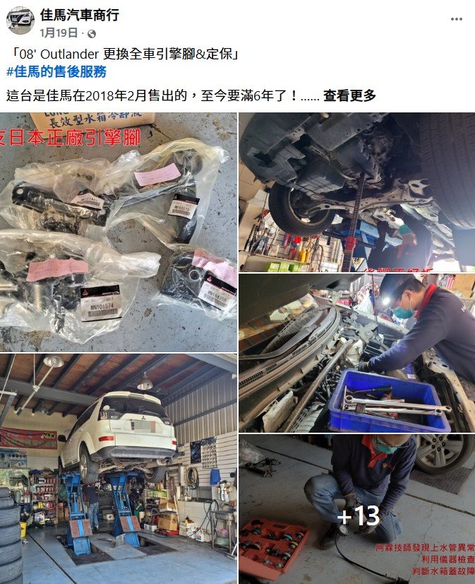 買賣，事在人為