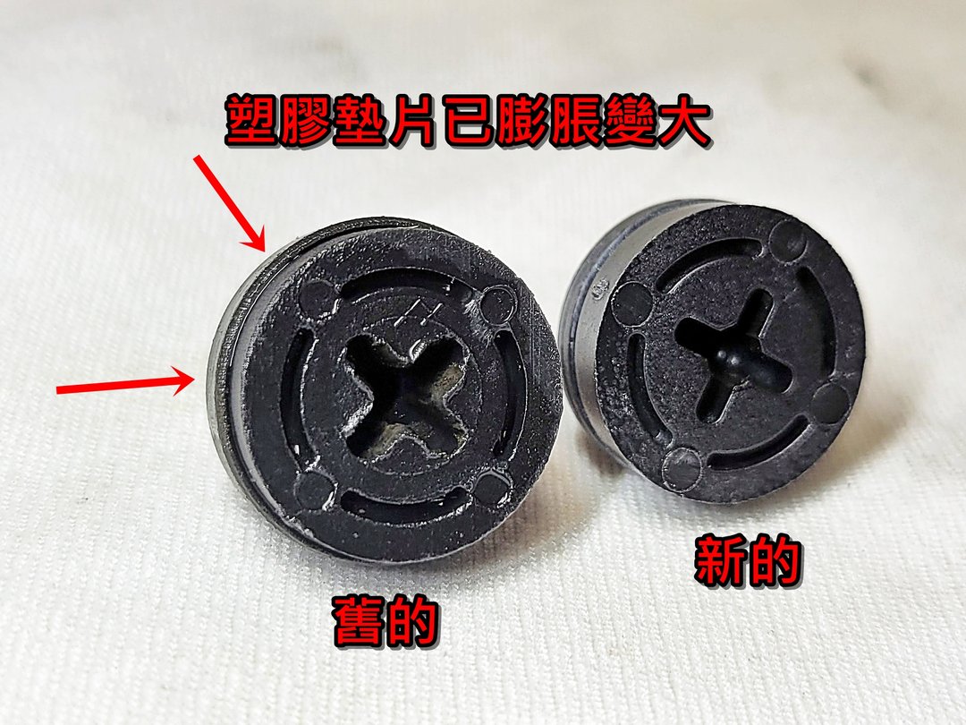 05′ 棕 Nissan Verita 更換冷卻液