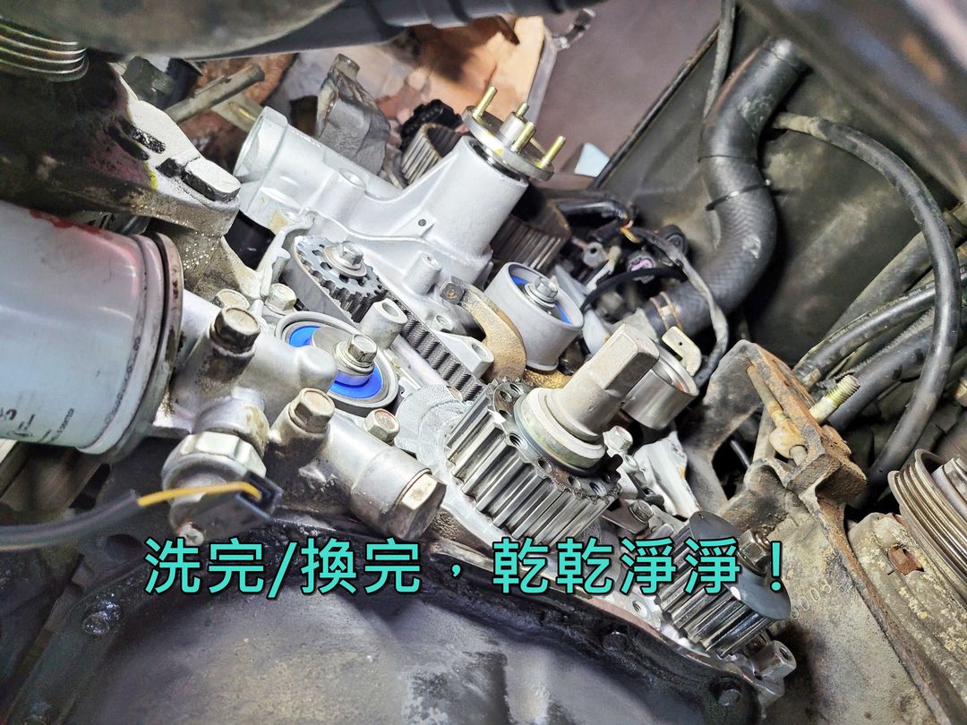 10′ 白 得利卡 更換正時皮帶