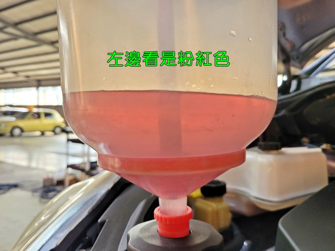 06′ 淺藍 Mazda 5 更換冷卻液
