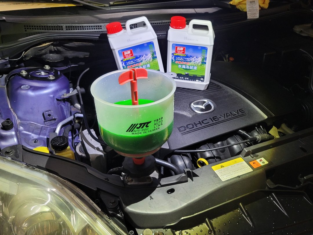 06′ 淺藍 Mazda 5 更換冷卻液