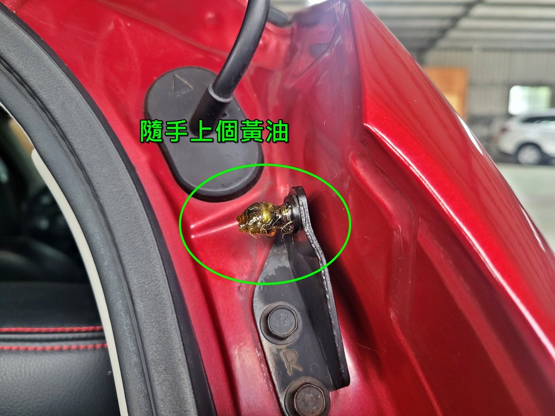 中古車界又一堆紛紛擾擾