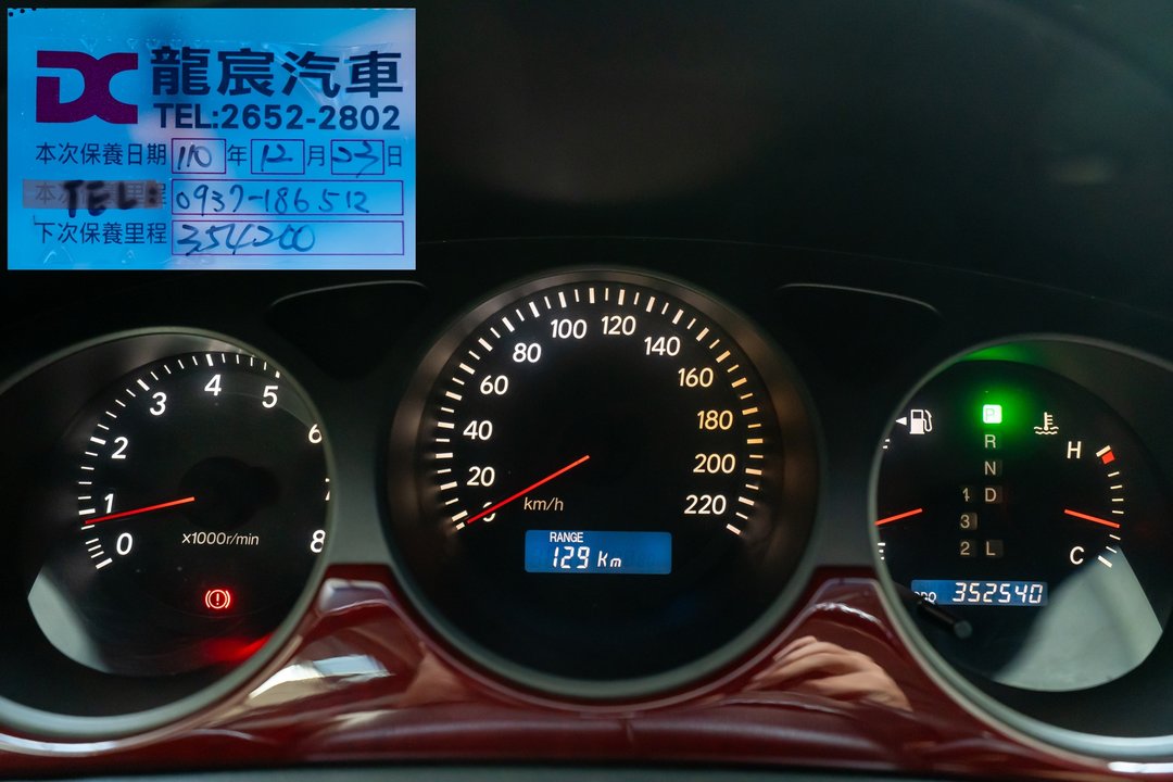 Lexus ES330 3.3L 2004年 黑色