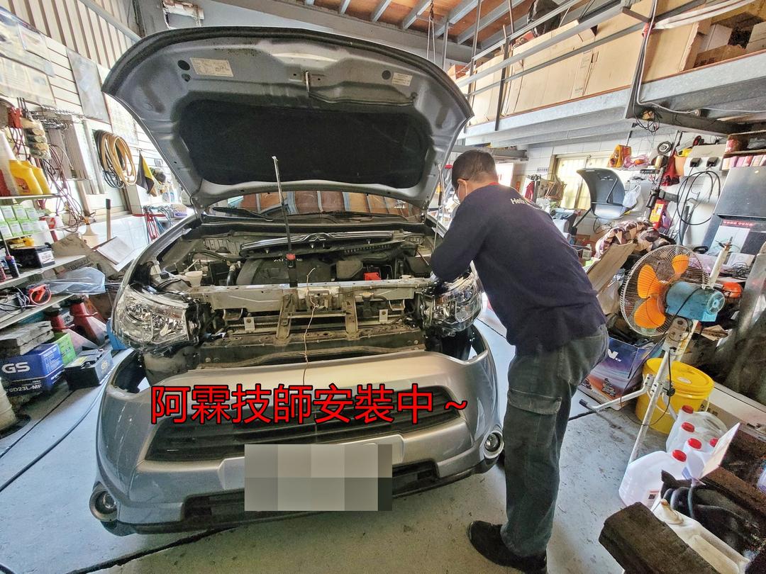 簡單的售後：更換大燈
