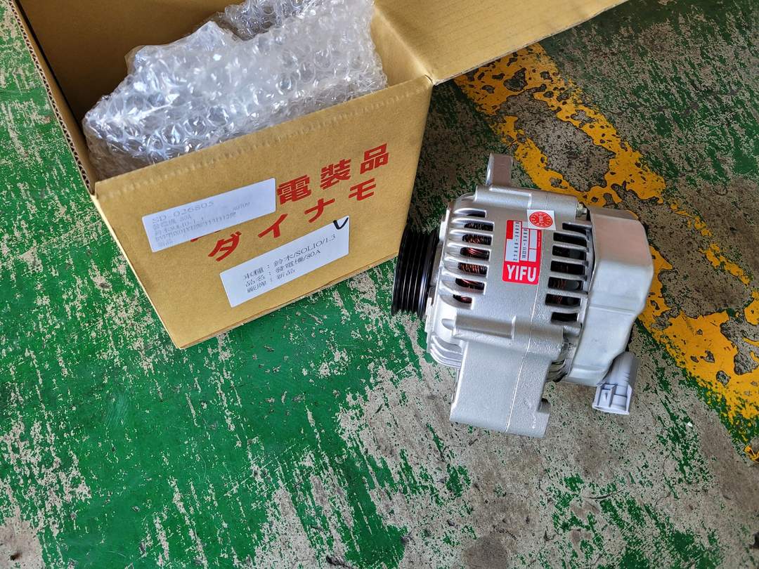 Swift x 下一個家 x 在嘉義