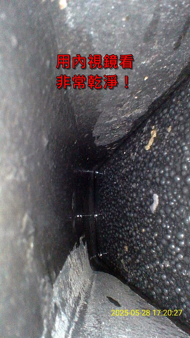 技師犯的小錯 x 懷疑人生
