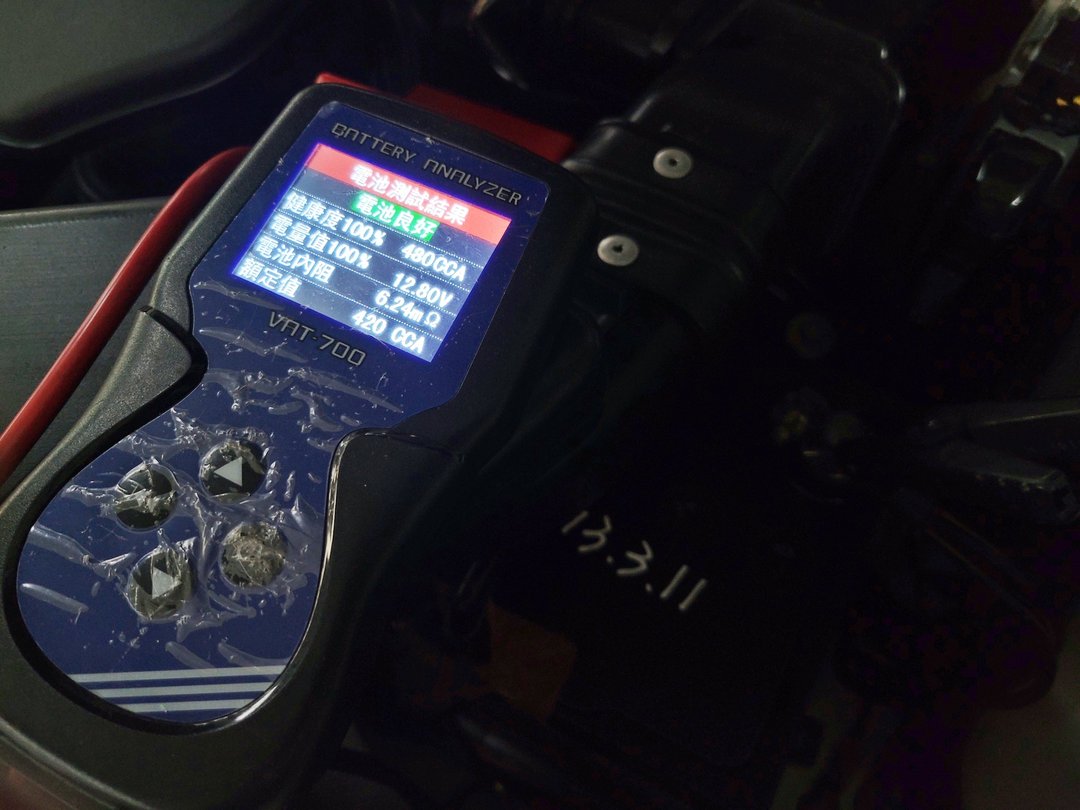 比機車還便宜的小凹該怎麼做？