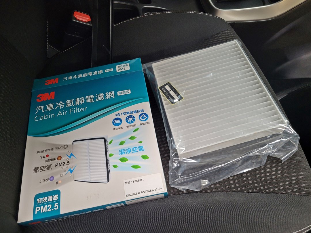 SX4準備交車囉～