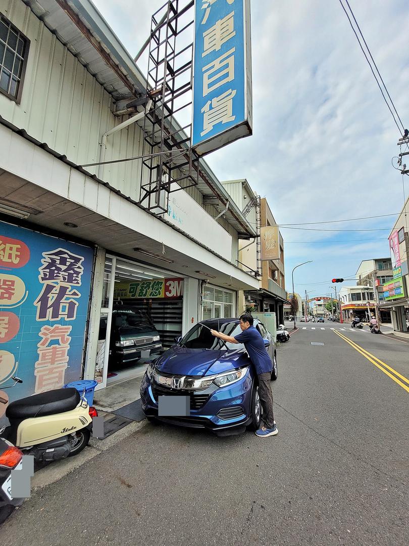 21′ HR-V 準備交車~