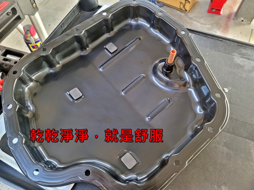 20′ Yaris 白 交車前準備