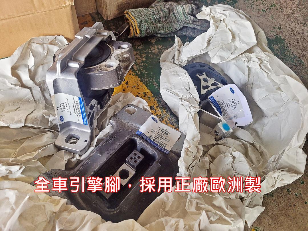 Focus…追加…完工！