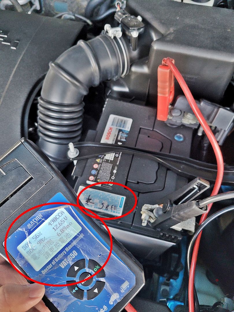 17′ RAV4 交車前整備