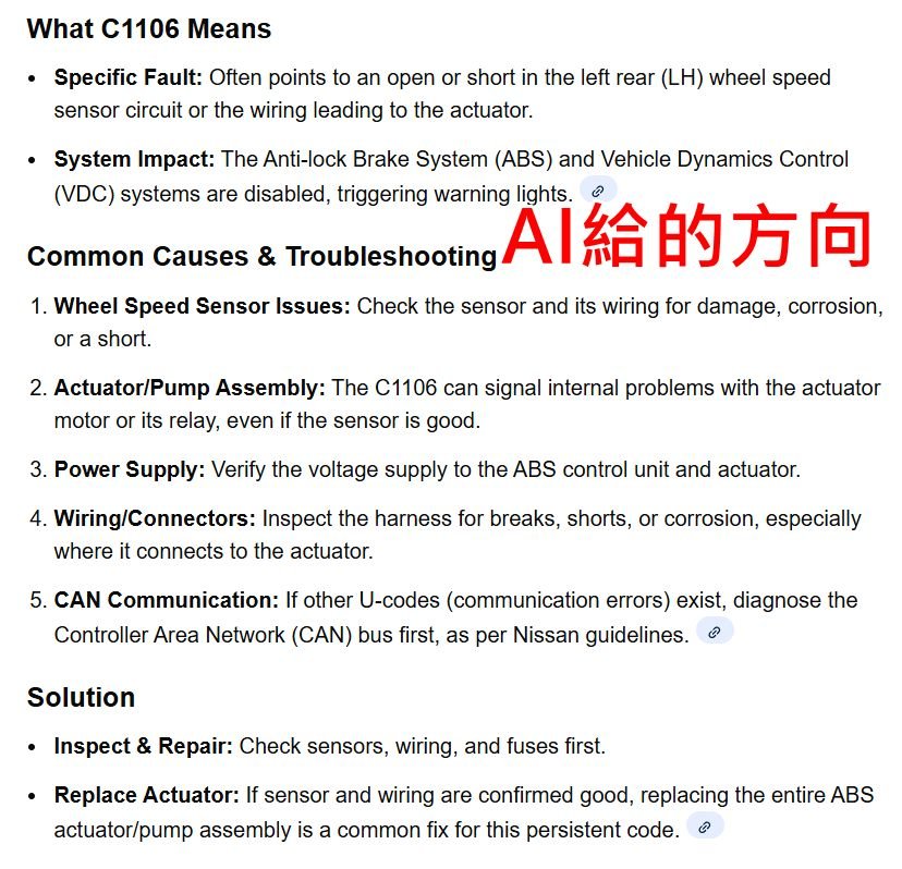 原文連結：
