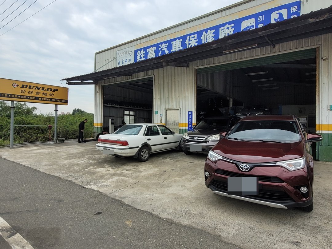 2025感恩回顧(上) #您的愛車有上榜嗎