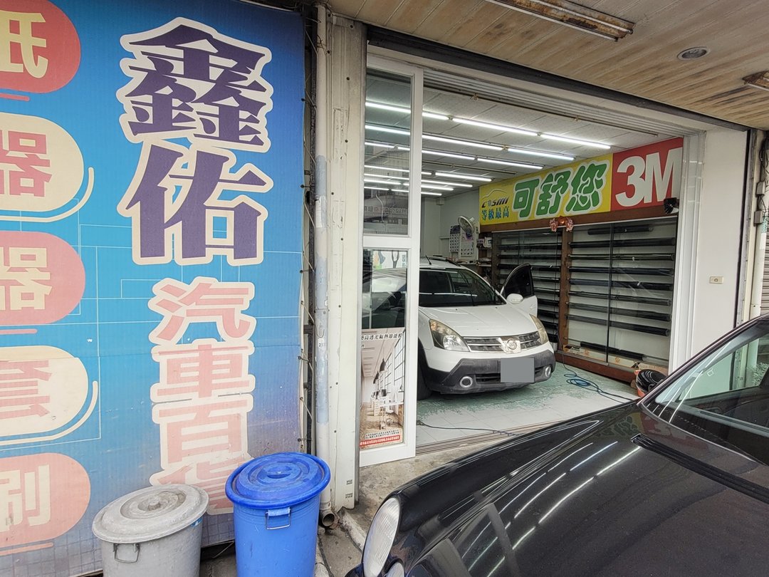 2025感恩回顧(上) #您的愛車有上榜嗎