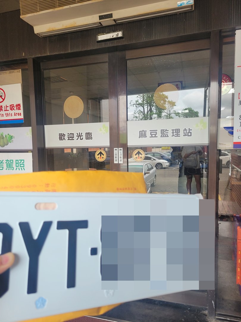 2025感恩回顧(下) #您的愛車有上榜嗎
